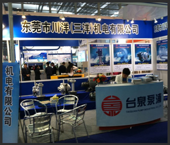 不銹鋼離心泵廠家直銷(xiāo)供應(yīng)